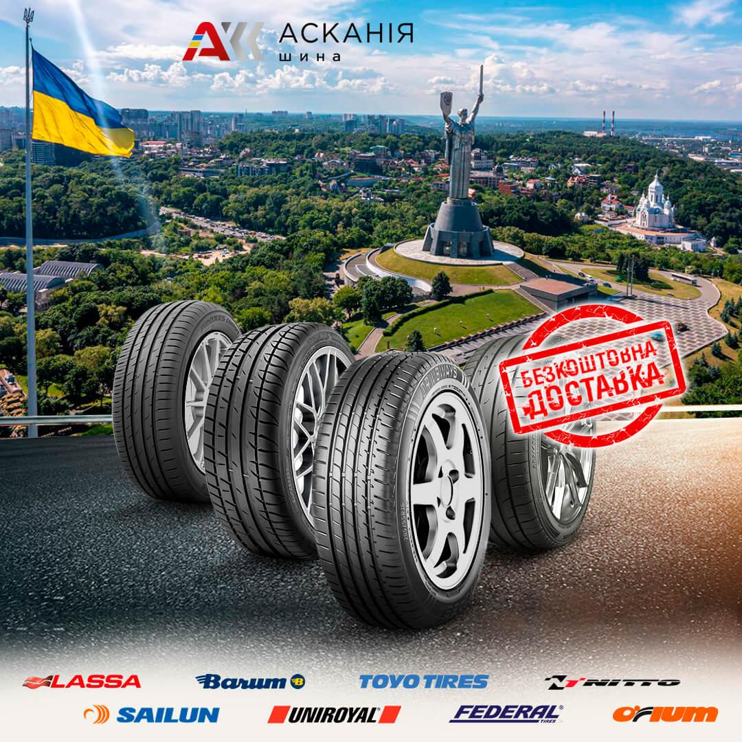 Покрышки Toyo Tires – лучшие модели для лета 2023