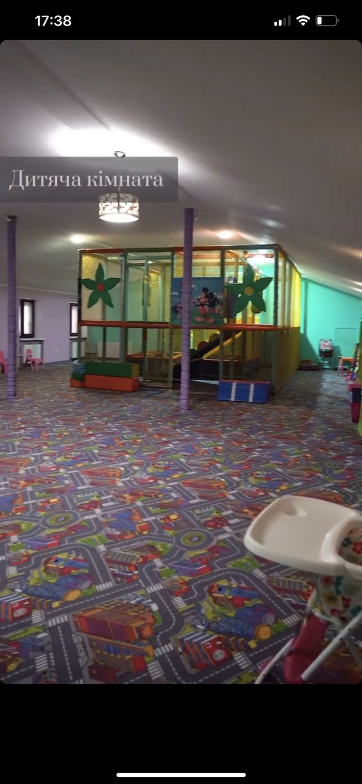 Венеція