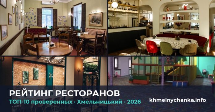 top-restaurants-hub-featured-ru-9869be1d