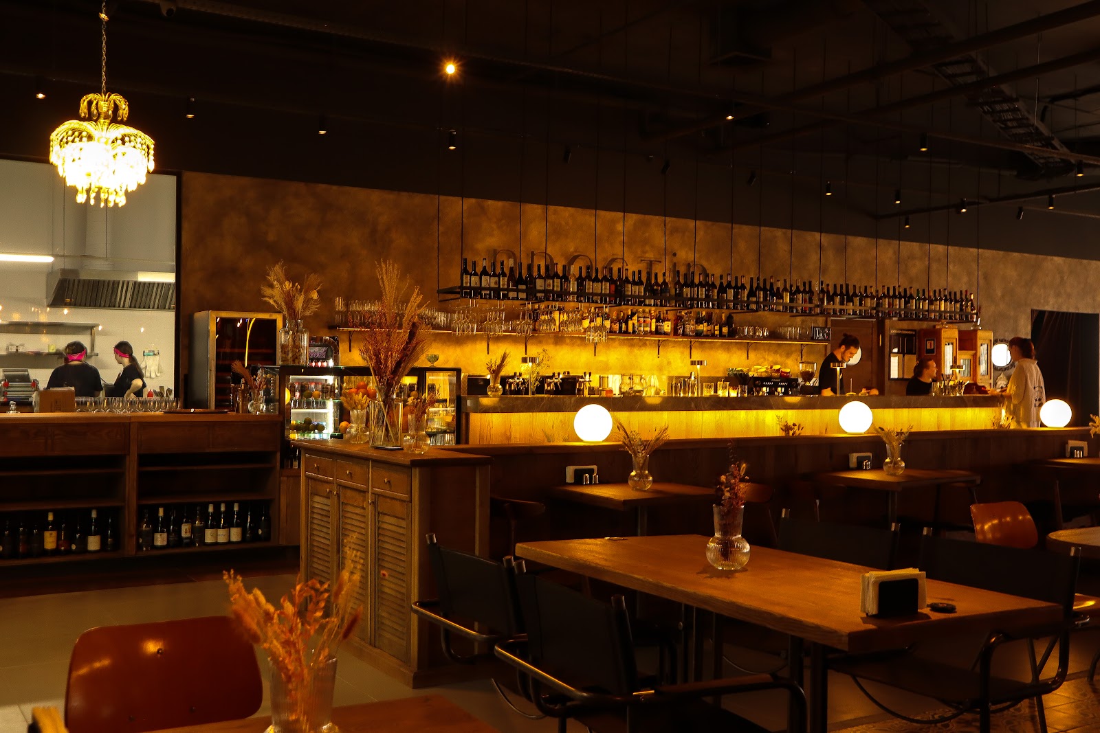 Простир — Restaurant