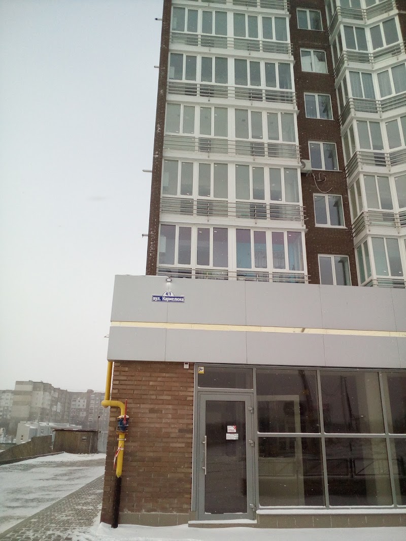 Шарм Ель