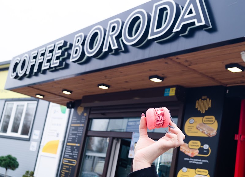 COFFEE BORODA