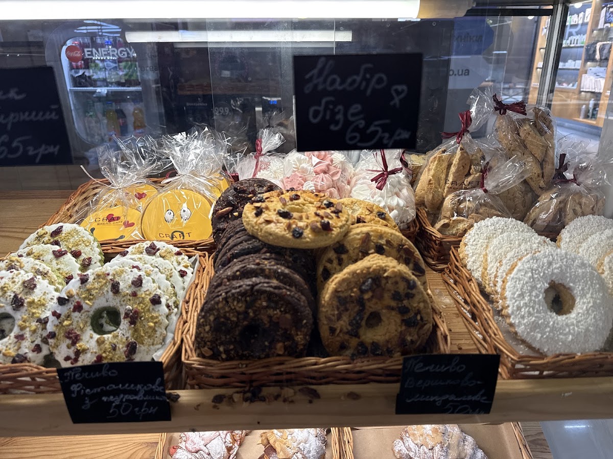 кав'ярня-пекарня Крафт Бред Кафе ТЦ "Квартал" / Craft Bread Cafe Kvartal — Cafe