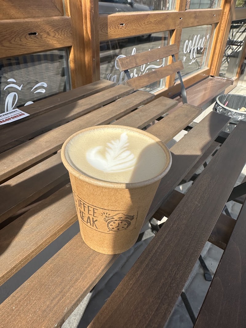 ONE specialty coffee khmelnytskiy (можливо, закрито)