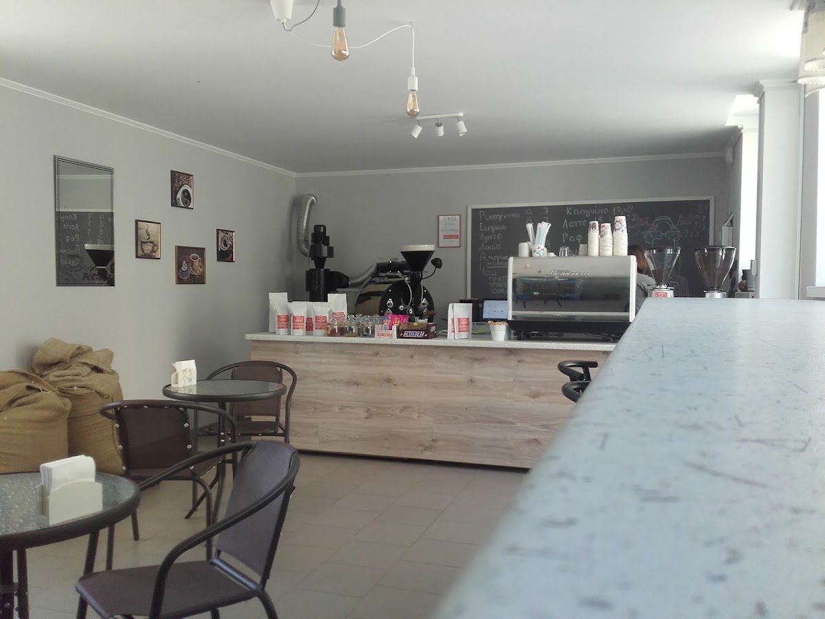 Ростерія Savoury coffee — Cafe